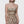 ALYCE Paris 4903 Gold Sequin Design Cocktail Dress Alyce Paris 