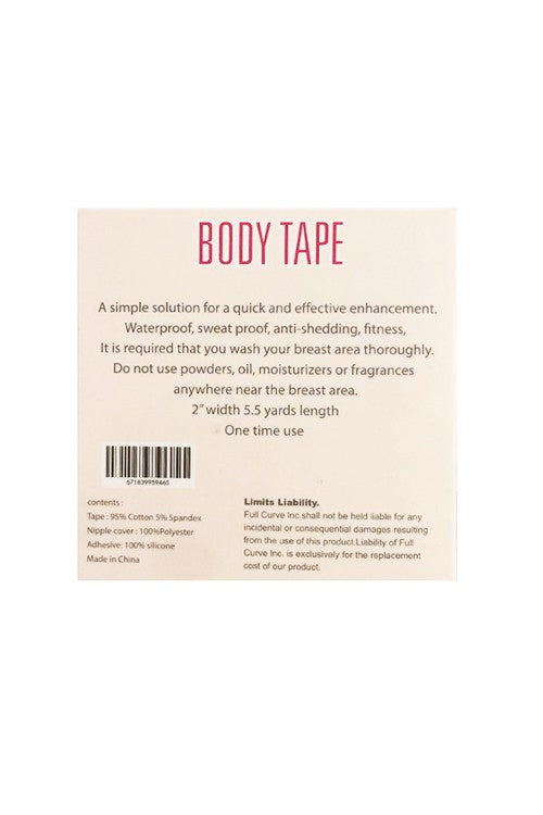 Nude Body Tape (5.5 Yards)