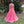 J'adore 5058 Coral Tulle Ballgown J'Adore 