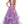 Rachel Allan 6412 Deep Lilac 2 Piece Ballgown