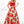 Rachel Allan 6589 Red Floral 2 Piece Ballgown Rachel Allan 