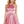 ALYCE Paris 60417 Rosegold High Neck Satin A-Line Dress - Size 00